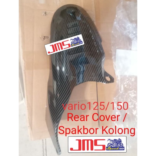 spakboard kolong carbon vario125/150 old /new tahun 2014 sampai 2022 zoro