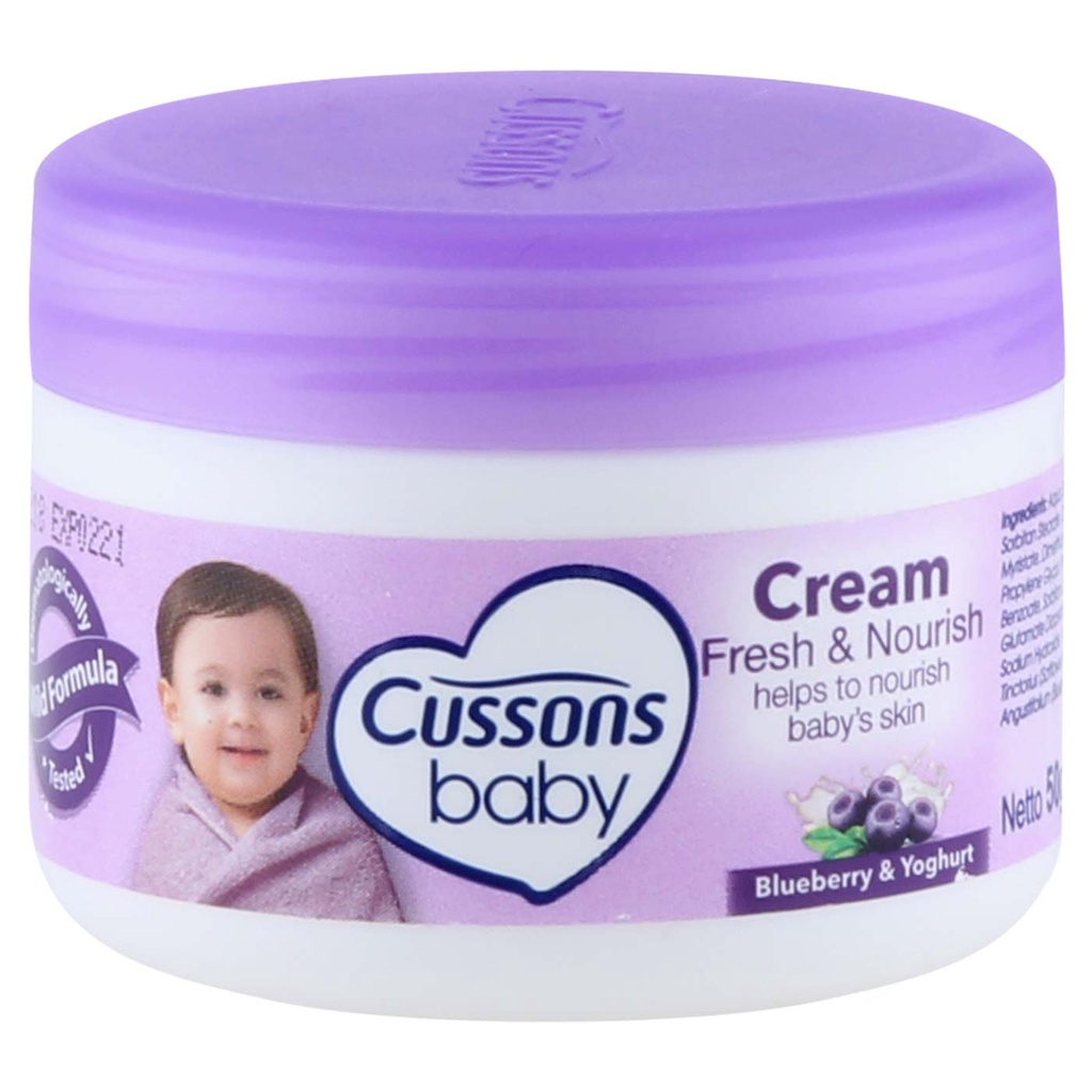 CUSSONS BABY CREAM / NEWBORN CREAM 50g