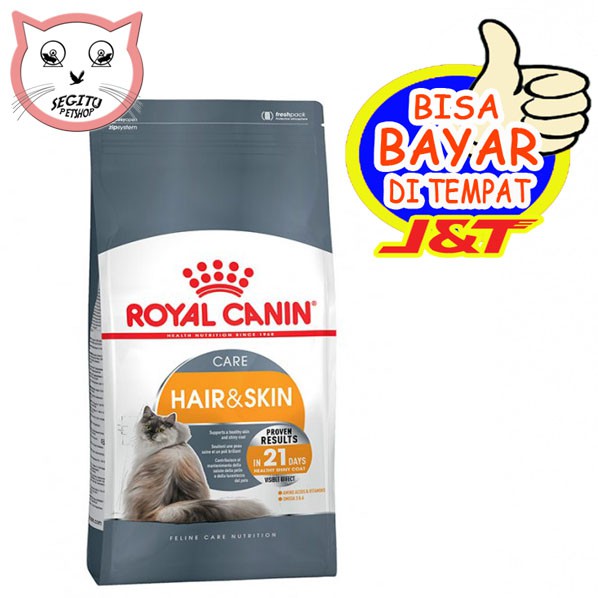 Makanan Kucing Bulu Rontok Royal Canin Hair Skin Cat Food