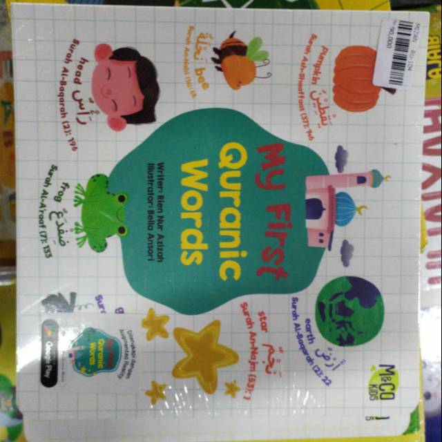 Boardbook my first "islamic abc" & "islamic quranic words"