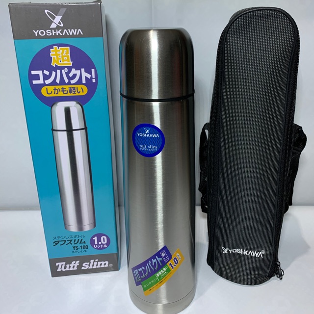 Termos Stainless Yoshikawa 1 liter