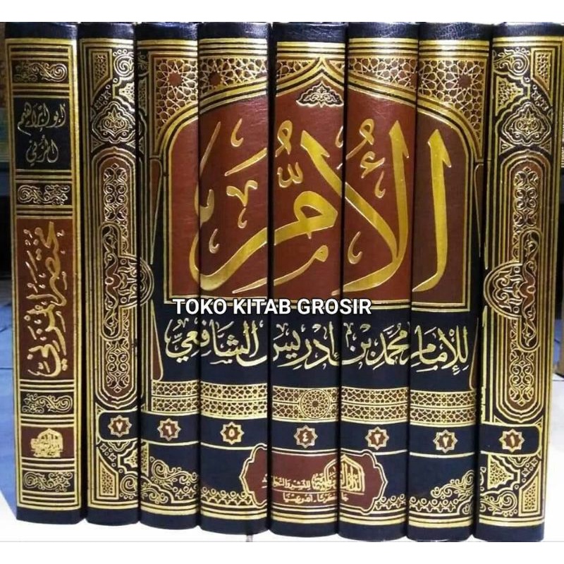 

الأمّ AL-UMM WA MUKHTASHOR AL-MUZANIY