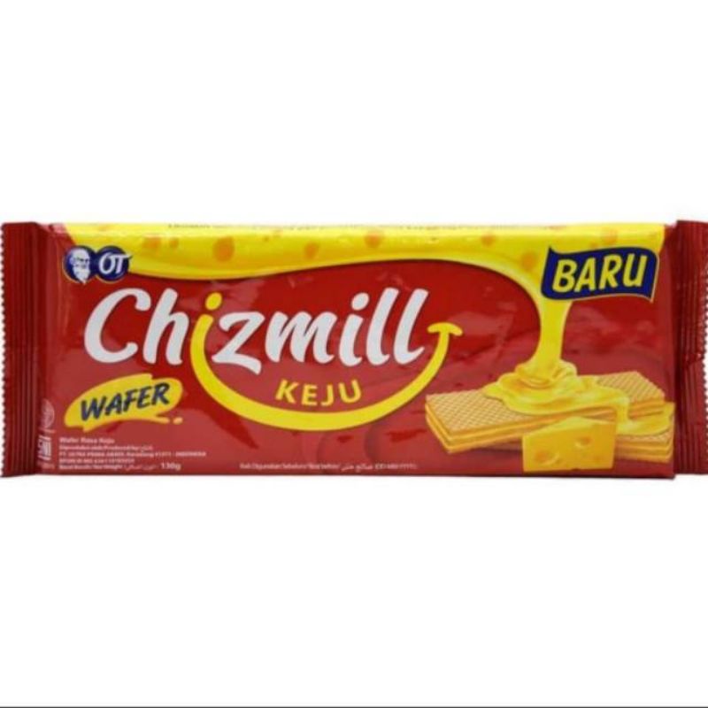 Chizmill keju wafer