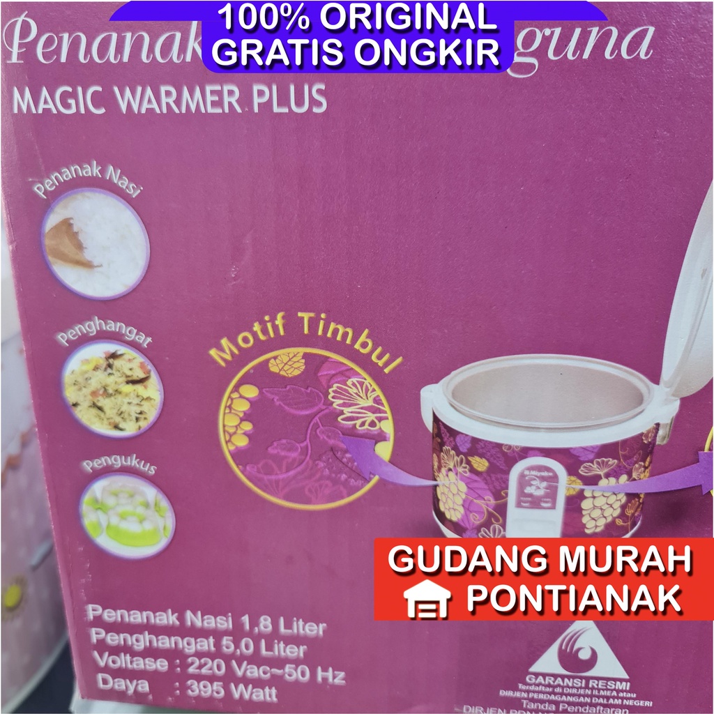 Ricecooker Miyako Anti Lengket bahan teflon NANOAL Indikator LED Motif Ukiran timbul MCM 516