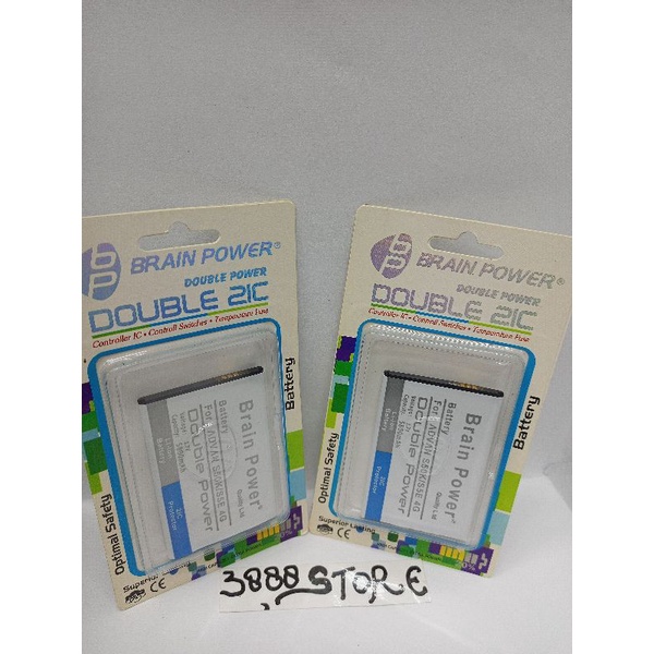 Baterai Advan S50K / S5E 4G Batre Doble power Battery Double Power Batrai Dabel IC