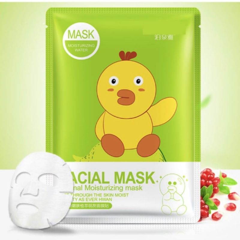 ANIMAL FACIAL SHEET MASK