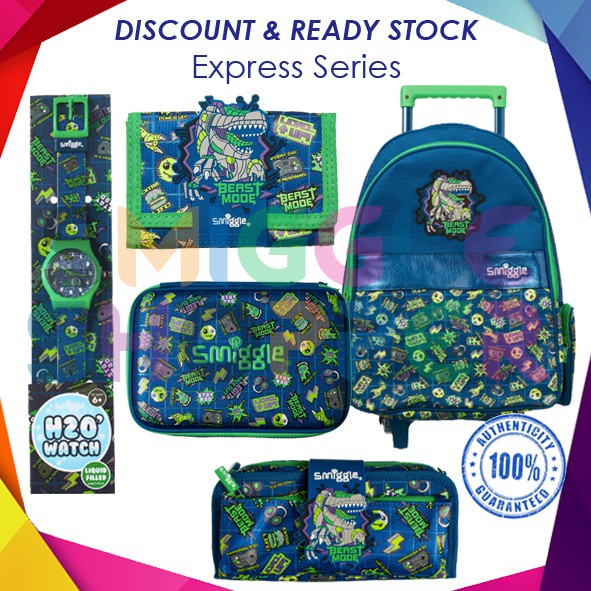smiggle ORI Express Combo Series_Dino