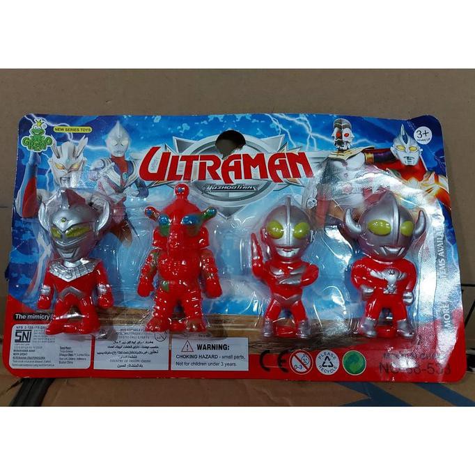 J0157 MAINAN ULTRAMAN SET ISI 4PCS MAINAN ROBOT ULTRAMAN KECIL MINI