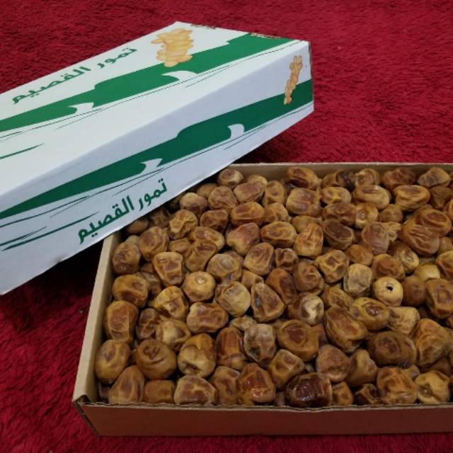 

KURMA SUKKARI