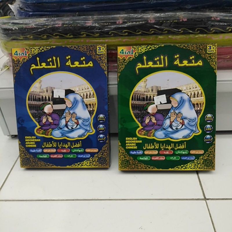 ipad Arab 4 bahasa mainan edukasi anak