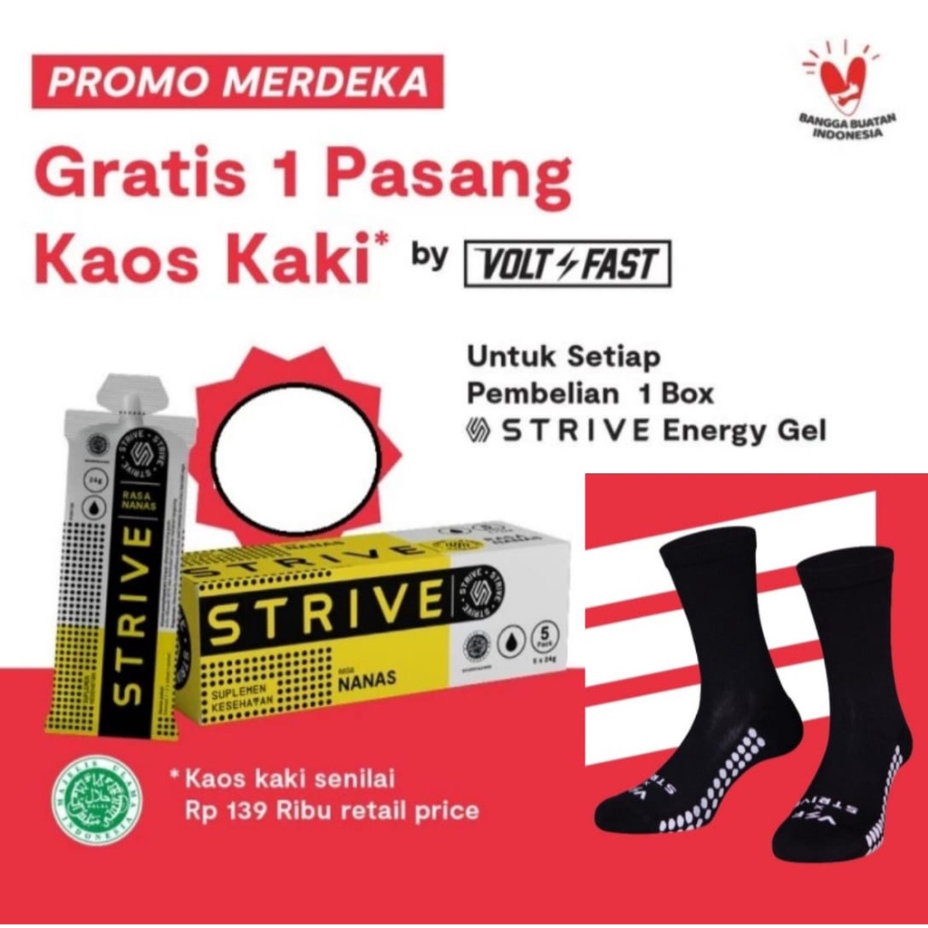 STRIVE ENERGY GEL 24g NANAS supplemen tenaga lari sepeda triathlon GU - 1 BOX+KAOSKAKI