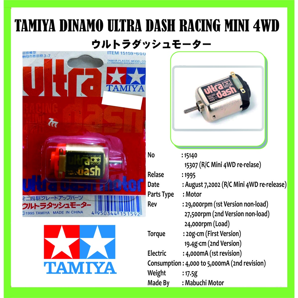 Dinamo Tamiya Ultra Dash Racing Motor / Dinamo Ultra Dash Tamyia