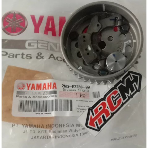 2ND-E2280-00 DECOMPRESSION ASSY GER SENTRIK RANTAI KETENG VIXION OLD LAMA NVL NVA  JUPITER MX ORI