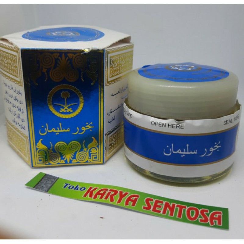 Buhur Sulaiman / Magribi Segi Enam