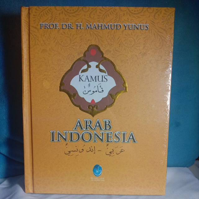 Kamus Mahmud Yunus