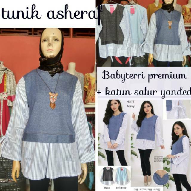 Kemeja Rompi Atasan Wanita Terbaru Casual Motif Salur  STIPE Premium Korean Style LIMITED STOK/Blous