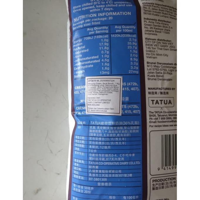 

TATUA WHIPPING CREAM 1 LT - IMPORT NEW ZELAND PREMIUM HALAL