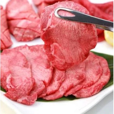 

Lidah Sapi Import - Oxtounge Beef 500 gr