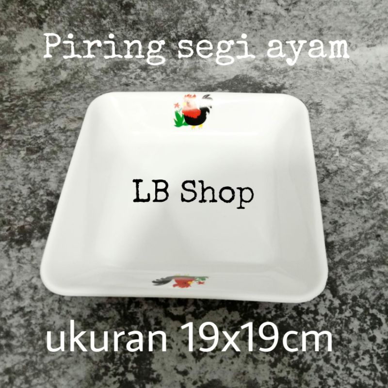 Piring melamin segi/piring persegi plastik melamin ayam/piring ayam