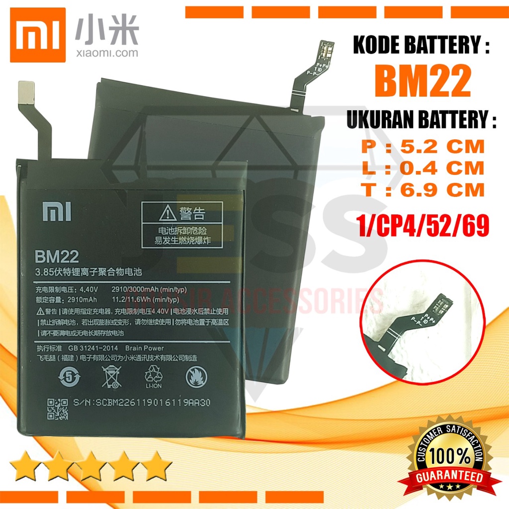 Baterai Battery Original Xiaomi BM22 For Tipe Xiaomi Mi5 , Mi 5 Pro , Mi5 Prime