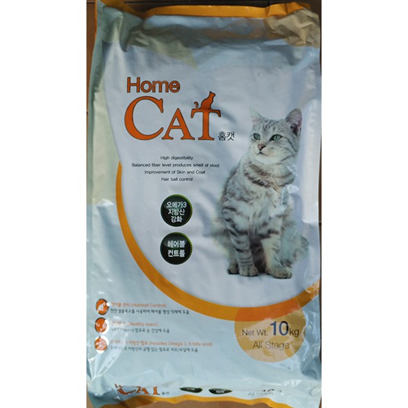 cat food in home