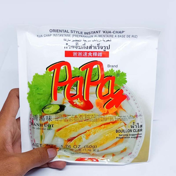 

Da2011F Papa Kua Chap Original 50 Gram - Oriental Style Instant Noodle Ffa2D01A1
