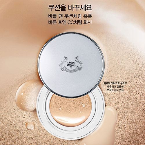 CC ULTRA MOIST CUSHION THE FACE SHOP