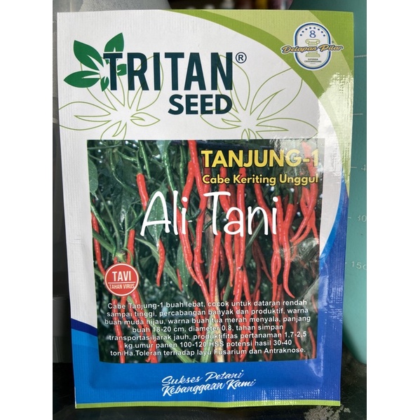 TANJUNG-1 TAVI Kemasan 10 GR Benih/Bibit Cabe/Cabai Keriting Merah