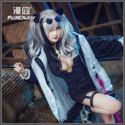 Costume Fullset FEater Arknights Cosplay Kostum Monenjoy Cheongsam