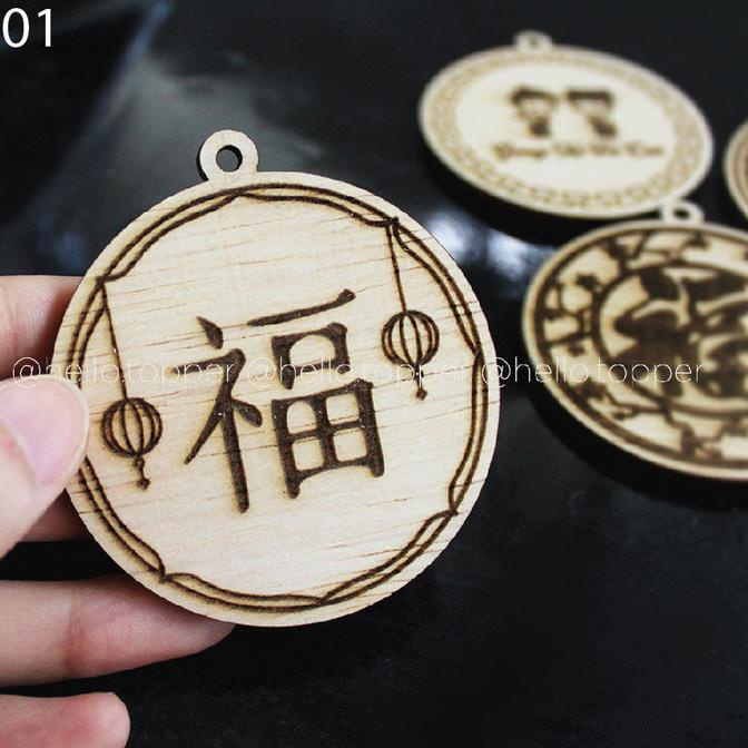 Imlek Tag Kayu 6 cm | Hiasan Hampers Imlek Kayu helloto99 Ayo Order
