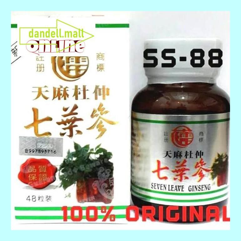 

Obts40 Seven Leave Ginseng (Obat Rematik) Oobbts