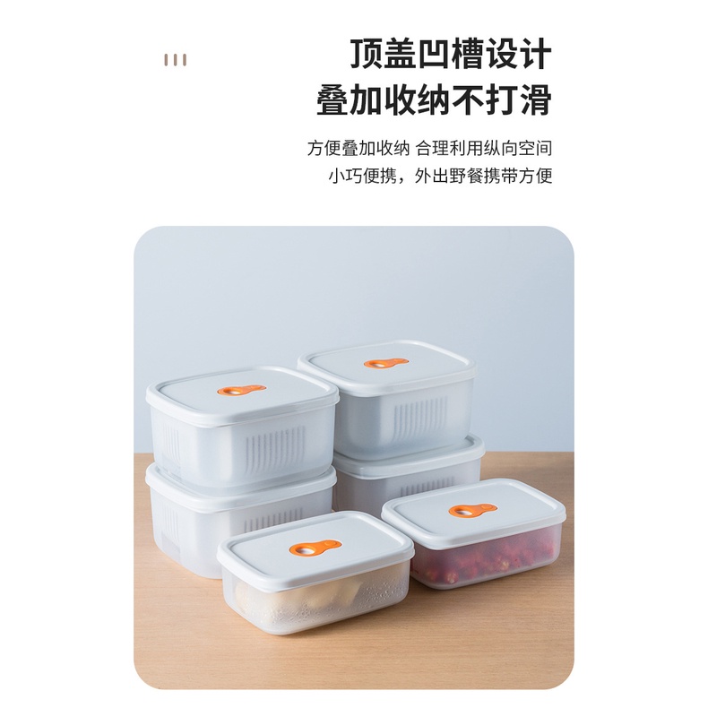 (BOW) Kotak Wadah Penyimpanan Kondiment Bumbu / Tirisan Buah Dengan Saringan Anti Tumpah