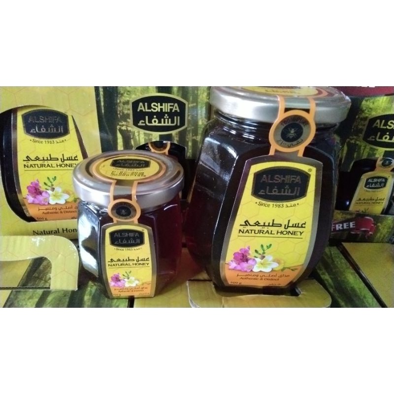 

Madu Al-Shifa 500 free 125 ml