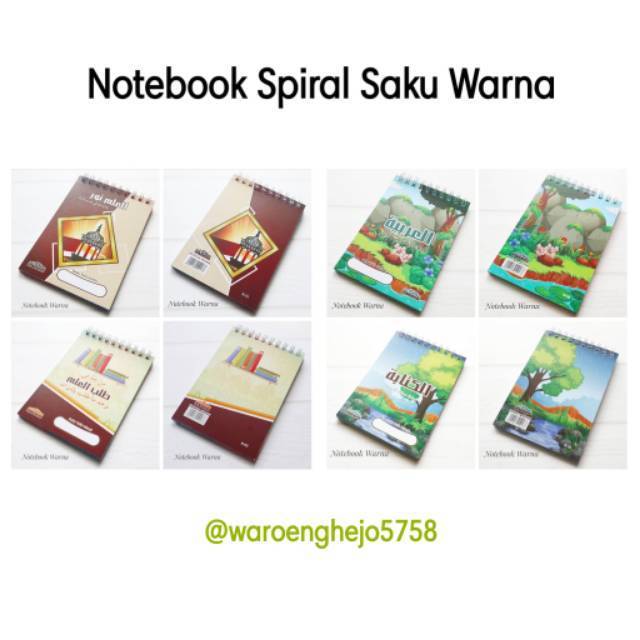 °WH5758° Buku Saku Islami - Notebook Islami