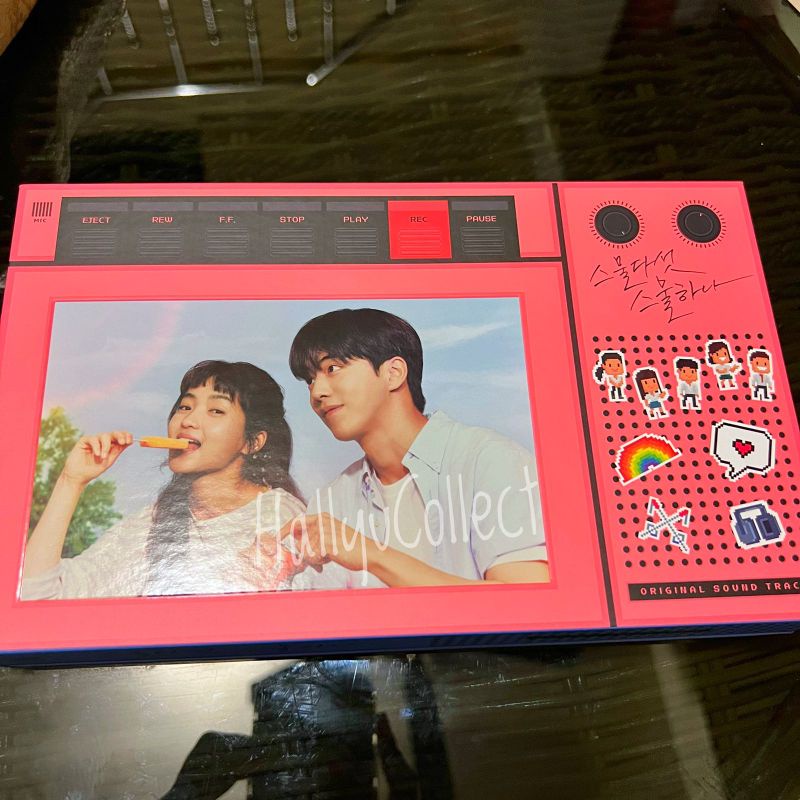 Sharing Album Twenty Five Twenty One