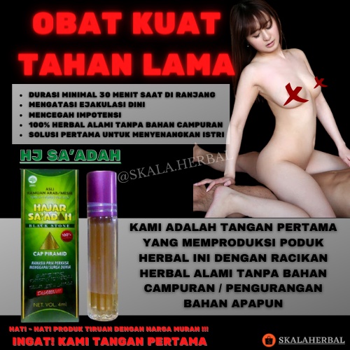 Bisa COD - Hajar Jahanam Hajar Jahannam Original Hajar Jahanam Mesir Asli Minyak Hajar Jahanam