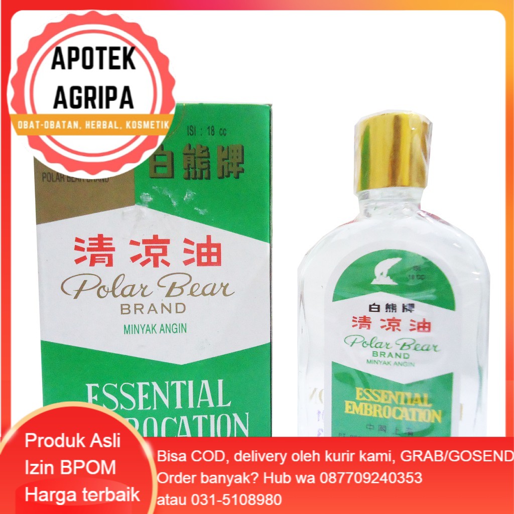 MINYAK BERUANG - MINYAK ANGIN CAP BERUANG - MINYAK ANGIN 18CC