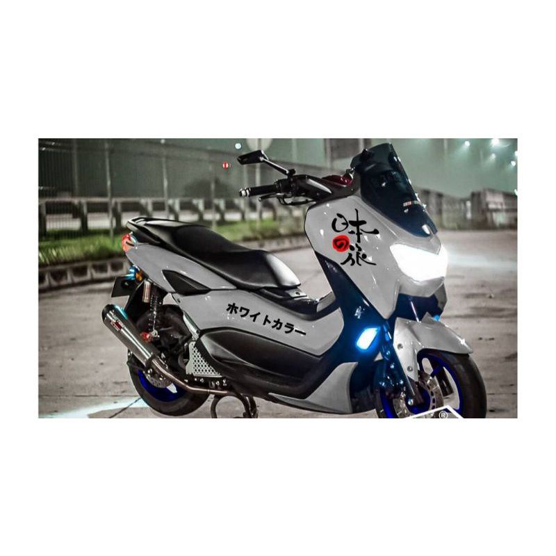 Stiker cutting stiker motor nmax sticker tulisan jepang