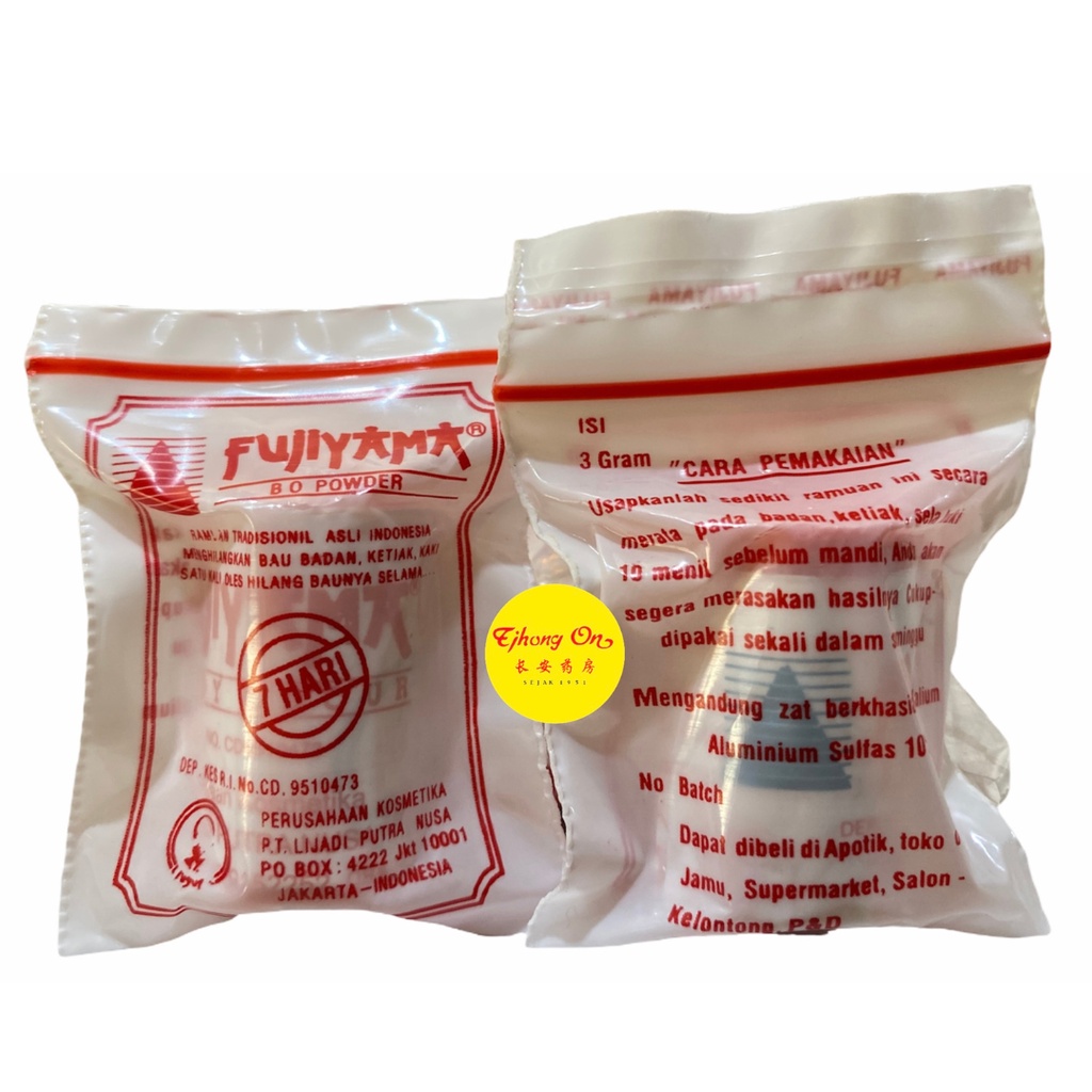 Bedak Fujiyama Powder Penghilang Bau Badan dan Bau Kaki