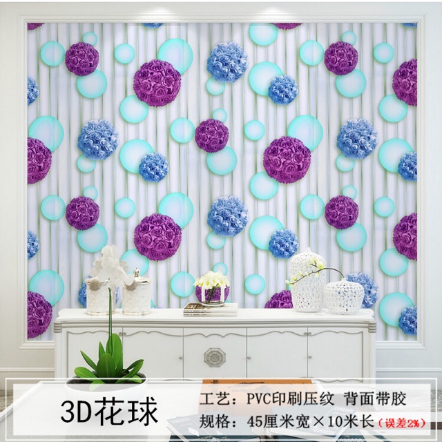 Wallpaper Dinding / Wallpaper Sticker Balon Ungu 3D