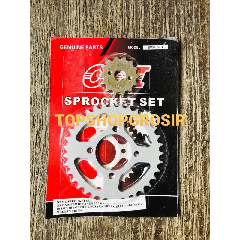 Gear Press Gir Set Depan Belakang Smash Lama - Smash New 14T/35T