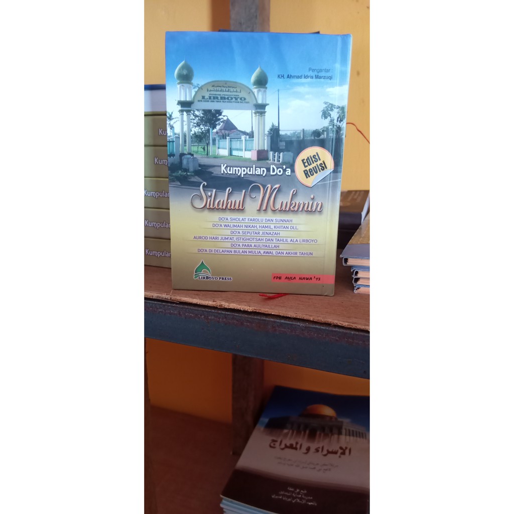 KUMPULAN DOA - SILAHUL MUKMIN
