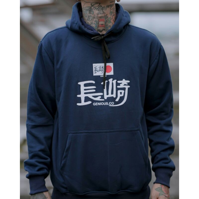 Sweater Hoodie Genetic Simple Japan Jaket Pria Genious