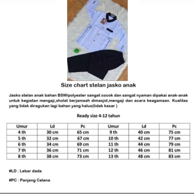 baju Koko anak laki-laki setelan jasko anak Koko anak putih lengan panjang baju ngaji anak