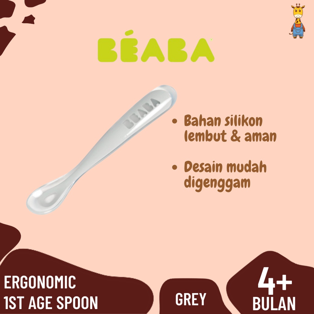 [1 PCS] Beaba Ergonomic 1st Age Spoon / Sendok