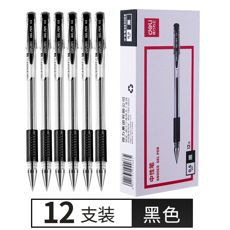 

Pen Gel Deli 6600 ES 0,5m / Pulpen Deli / Pulpen Bagus / Pena Deli / A426 / Pulpen Tina Bagus AE18