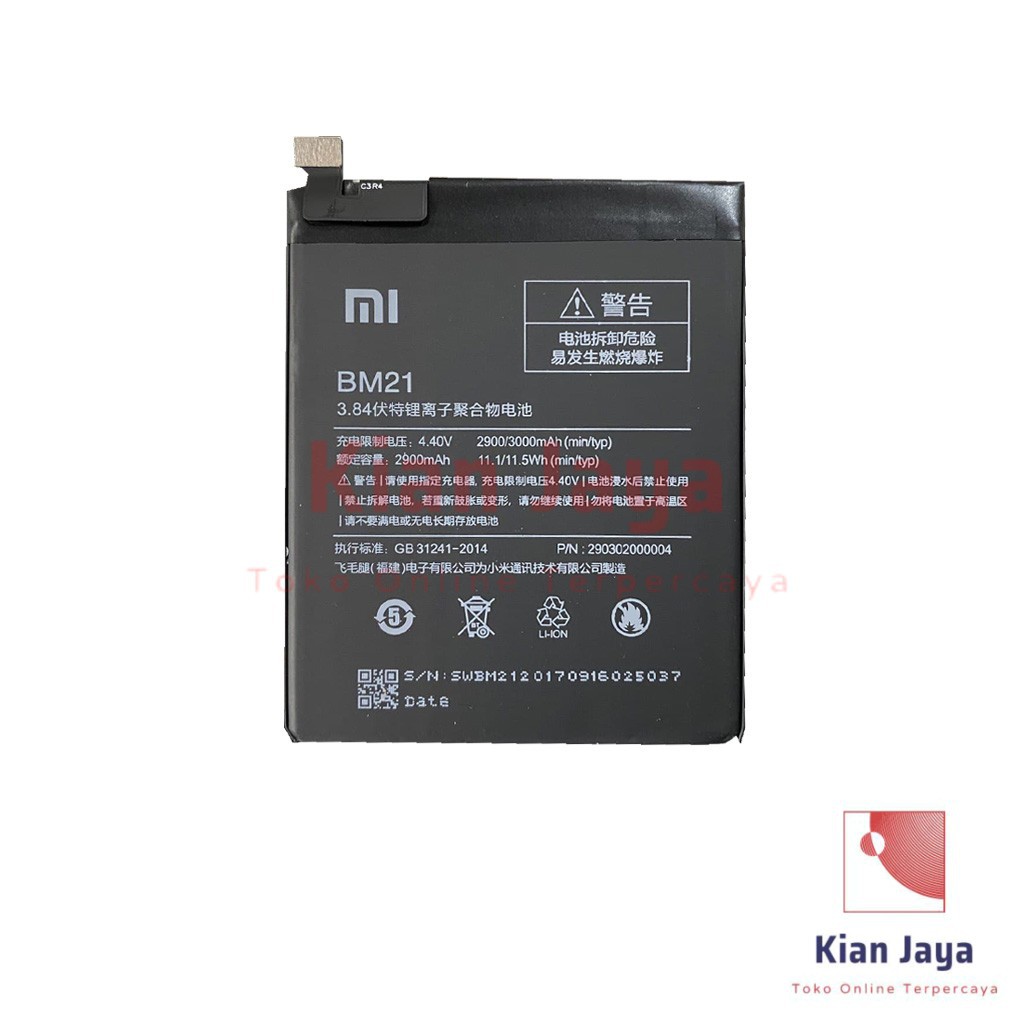 Baterai Xiaomi Mi Note 5 Bamboo BM21 Original OEM Batre Batrai Battery Hp Xiao Mi Note Bambu BM 21 Ori