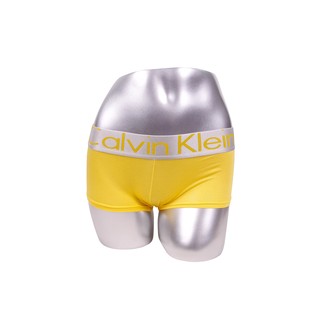 Jual Calvin Klein Women Microfiber Celana Dalam Boxer Wanita - Kuning