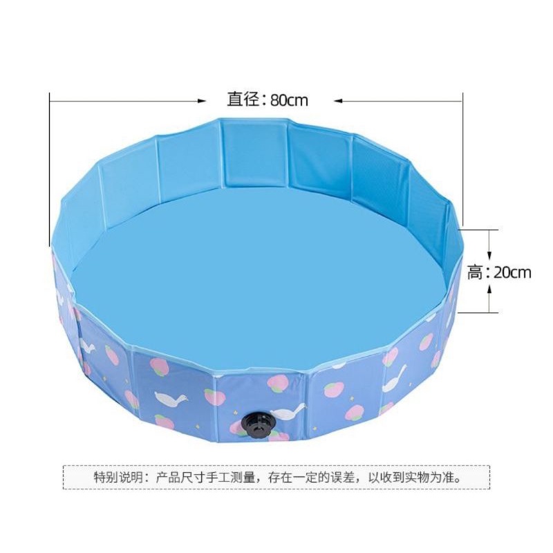 FOLDING MAT POOL -  KOLAM LIPAT SENSORY ANAK SIZE M