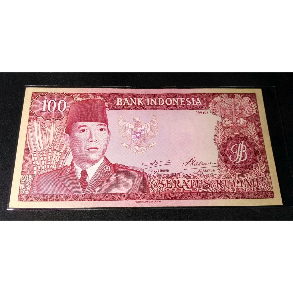 Seri Sukarno 100 Rupiah 1960 Seri LAT 039581 AU Gelombang Mishandling
